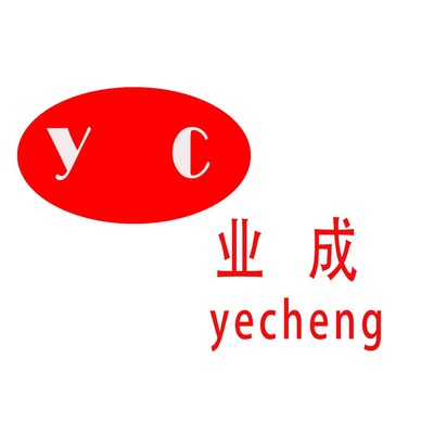 南潯業成特種設備信息咨詢服務部 專業信息咨詢，護航特種設備安全運行