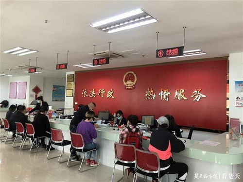 婚登、低保等民政服務實現跨區通辦，詳情請來電咨詢