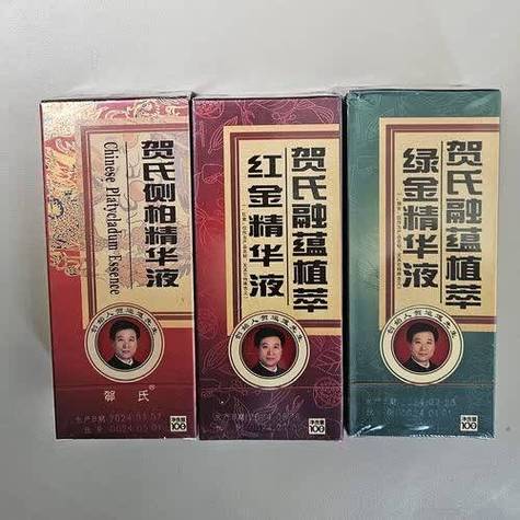 2026家庭護(hù)理選購指南:從消毒到護(hù)手,這些細(xì)節(jié)決定你的選擇