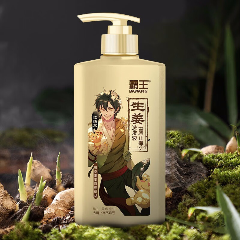 京東 個(gè)護(hù)用品 盡享驚喜 領(lǐng)滿249-200元券 好物2折起
